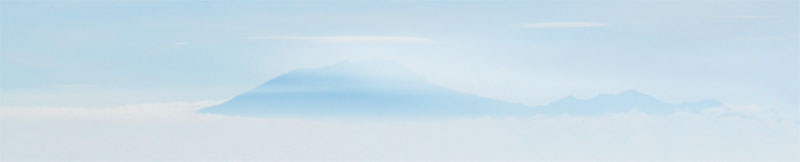 Вид с вулкана Мерапи на о.Ява